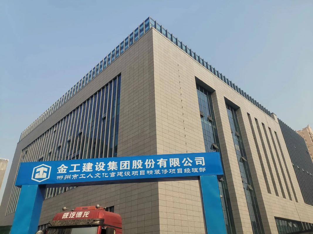 郴州網(wǎng)站建設公司的專業(yè)導讀 以羅家井步步高超市網(wǎng)站建設為例