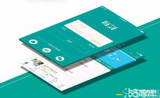 數(shù)字化轉型時代 上海辦公用品企業(yè)的圖類APP開發(fā)與網(wǎng)站建設推廣新機遇